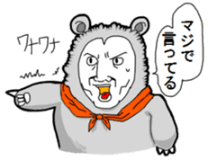 Alpaca Taro sticker #5395734