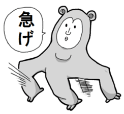 Alpaca Taro sticker #5395739