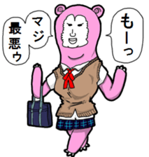 Alpaca Taro sticker #5395740