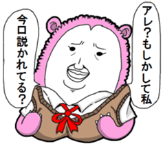 Alpaca Taro sticker #5395741