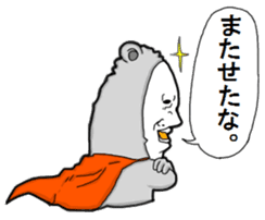 Alpaca Taro sticker #5395750