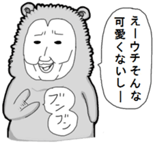 Alpaca Taro sticker #5395752