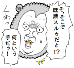 Alpaca Taro sticker #5395755