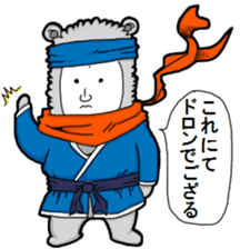 Alpaca Taro sticker #5395756