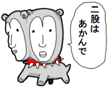 Alpaca Taro sticker #5395757
