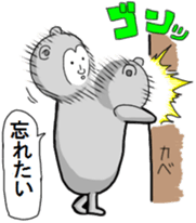 Alpaca Taro sticker #5395761