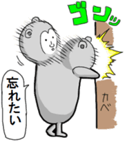 Alpaca Taro sticker #5395761