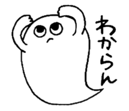 OBAKE-shan, 2nd Kansai dialect sticker #5395902