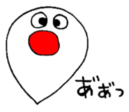 OBAKE-shan, 2nd Kansai dialect sticker #5395907