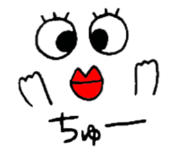 OBAKE-shan, 2nd Kansai dialect sticker #5395908