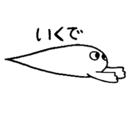 OBAKE-shan, 2nd Kansai dialect sticker #5395916