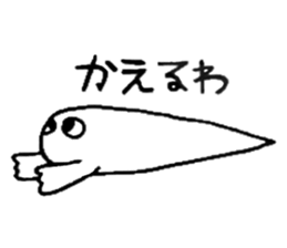 OBAKE-shan, 2nd Kansai dialect sticker #5395917