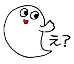 OBAKE-shan, 2nd Kansai dialect sticker #5395919