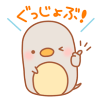 balloon penguin & friends 3 sticker #5395924