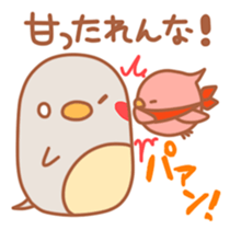 balloon penguin & friends 3 sticker #5395926