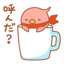 balloon penguin & friends 3 sticker #5395928