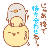 balloon penguin & friends 3 sticker #5395930