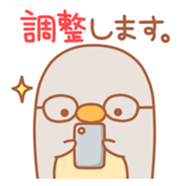 balloon penguin & friends 3 sticker #5395931