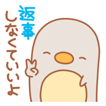 balloon penguin & friends 3 sticker #5395934