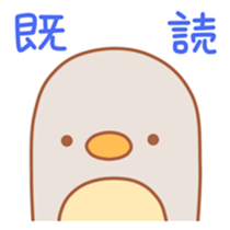 balloon penguin & friends 3 sticker #5395935