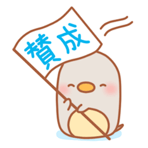 balloon penguin & friends 3 sticker #5395938