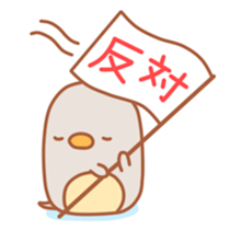 balloon penguin & friends 3 sticker #5395939