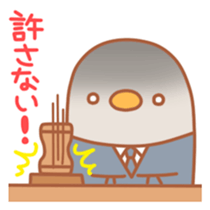 balloon penguin & friends 3 sticker #5395941