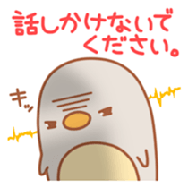 balloon penguin & friends 3 sticker #5395943