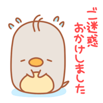 balloon penguin & friends 3 sticker #5395946