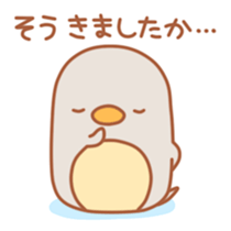 balloon penguin & friends 3 sticker #5395948