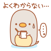 balloon penguin & friends 3 sticker #5395949