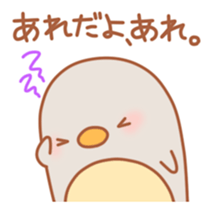 balloon penguin & friends 3 sticker #5395956