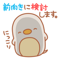 balloon penguin & friends 3 sticker #5395957