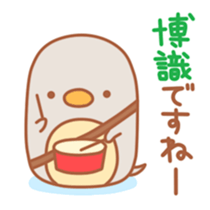 balloon penguin & friends 3 sticker #5395959