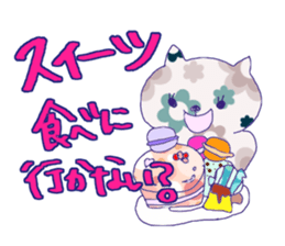 Retro Nyanko's ask Sticker sticker #5396045