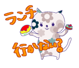 Retro Nyanko's ask Sticker sticker #5396046