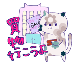 Retro Nyanko's ask Sticker sticker #5396049