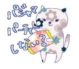 Retro Nyanko's ask Sticker sticker #5396052