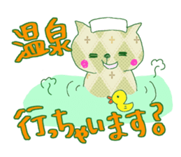 Retro Nyanko's ask Sticker sticker #5396053