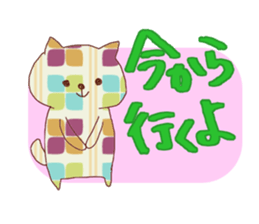 Retro Nyanko's ask Sticker sticker #5396056