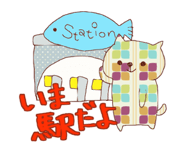 Retro Nyanko's ask Sticker sticker #5396057