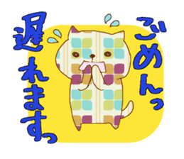 Retro Nyanko's ask Sticker sticker #5396058