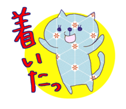 Retro Nyanko's ask Sticker sticker #5396061
