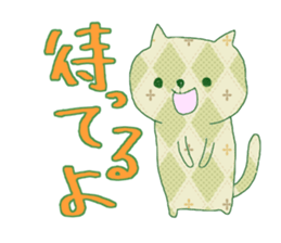Retro Nyanko's ask Sticker sticker #5396063
