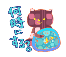 Retro Nyanko's ask Sticker sticker #5396070