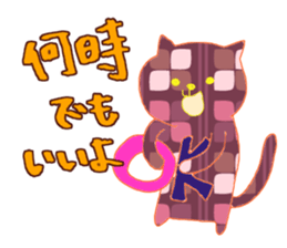 Retro Nyanko's ask Sticker sticker #5396071