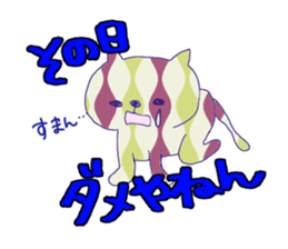 Retro Nyanko's ask Sticker sticker #5396073