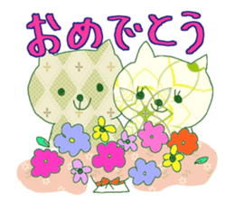 Retro Nyanko's ask Sticker sticker #5396075