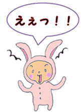 Rabbit baby sticker #5396087