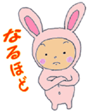 Rabbit baby sticker #5396089